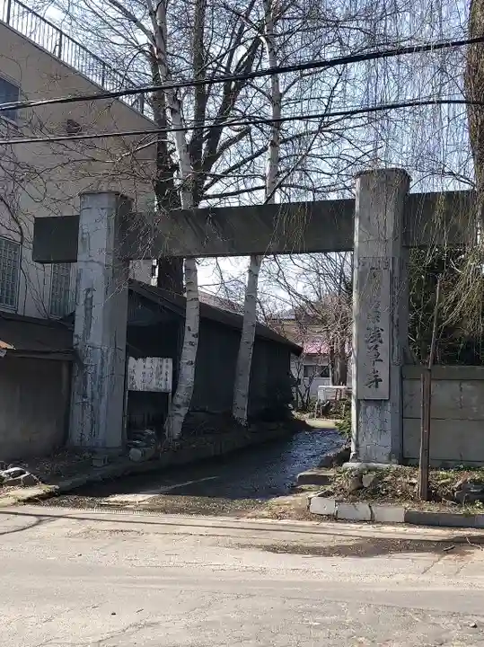 浅草観音寺の山門・神門