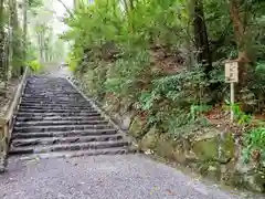 伊勢神宮外宮（豊受大神宮）の建物その他