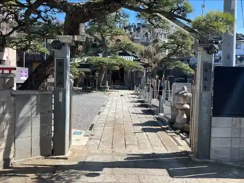 本成寺(神奈川県)