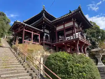 西方寺(広島県)