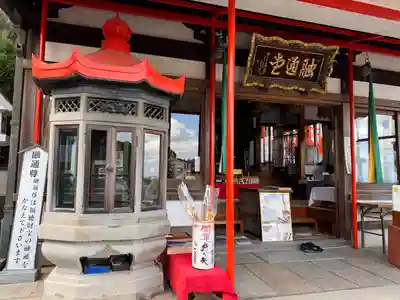 朝護孫子寺(奈良県)