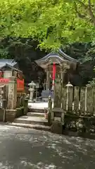 狸谷山不動院(京都府)