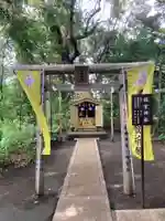 鉾宮神社(鶴嶺八幡宮境内社)(神奈川県)