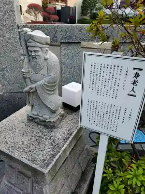 太上神社の{uncategorized: "未分類", other: "その他", undefined: "問題あり", building: "その他建物", grave: "お墓", sacred_gate: "鳥居", guardian: "狛犬", statue: "像", buddha: "仏像", history: "歴史", nature: "自然", garden: "庭園", animal: "動物", pagoda: "塔", temizu: "手水舎", mountain_gate: "山門・神門", sanctuary: "本殿・本堂", subordinate: "末社・摂社", art: "芸術", scenery: "景色", jizo: "地蔵", ema: "絵馬", goshuin: "御朱印", omikuji: "おみくじ", items: "授与品その他", amulet: "お守り", goshuincho: "御朱印帳", eats: "食事", festival: "お祭り", votive_dance: "神楽", shichigosan: "七五三参", wedding: "結婚式", experience: "体験その他", initially: "初詣", around: "周辺", anti_infection: "感染症対策"}