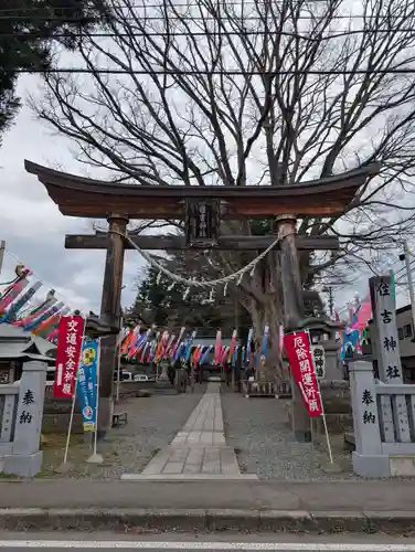 住吉神社(岩手県)