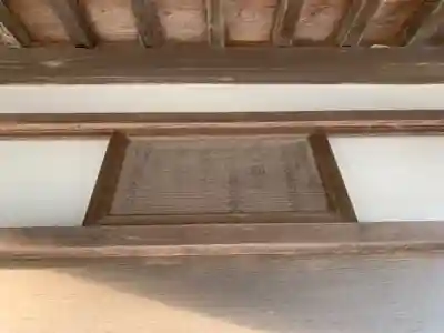 岩屋地蔵堂のその他建物