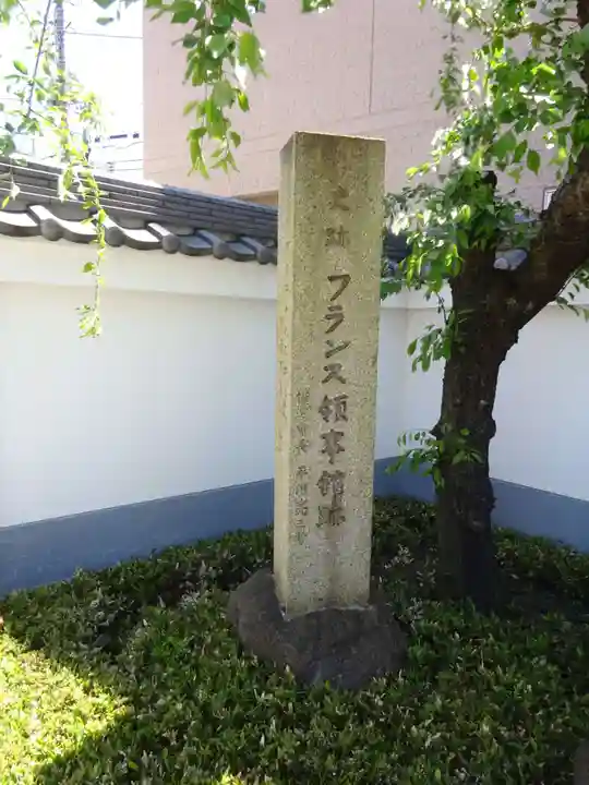 慶運寺のその他建物