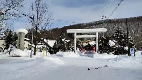 相馬妙見宮　大上川神社の鳥居