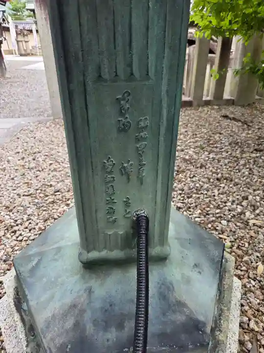 多賀大社(滋賀県)