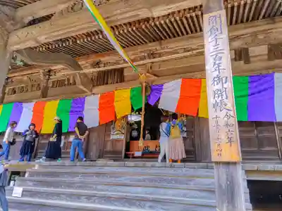 財賀寺の本殿・本堂