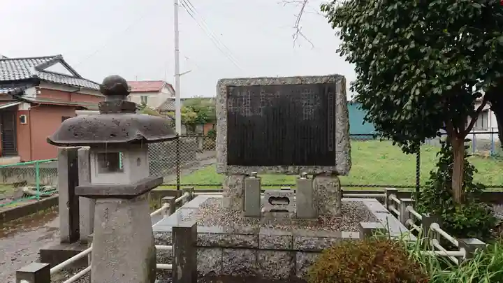 渋脇山神社のその他建物