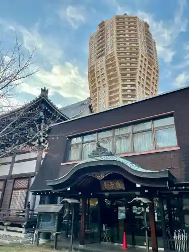 善福寺(東京都)
