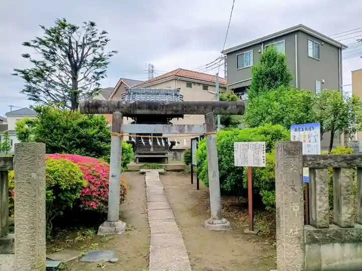美女神社(埼玉県)