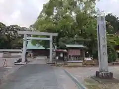 神明社（本宿神明社）の鳥居