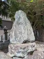 白山神社(滋賀県)