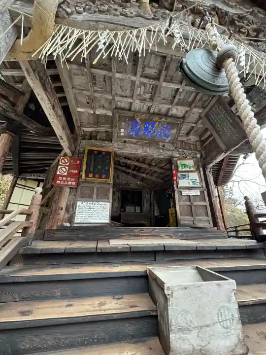 円通三匝堂(さざえ堂)の{uncategorized: "未分類", other: "その他", undefined: "問題あり", building: "その他建物", grave: "お墓", sacred_gate: "鳥居", guardian: "狛犬", statue: "像", buddha: "仏像", history: "歴史", nature: "自然", garden: "庭園", animal: "動物", pagoda: "塔", temizu: "手水舎", mountain_gate: "山門・神門", sanctuary: "本殿・本堂", subordinate: "末社・摂社", art: "芸術", scenery: "景色", jizo: "地蔵", ema: "絵馬", goshuin: "御朱印", omikuji: "おみくじ", items: "授与品その他", amulet: "お守り", goshuincho: "御朱印帳", eats: "食事", festival: "お祭り", votive_dance: "神楽", shichigosan: "七五三参", wedding: "結婚式", experience: "体験その他", initially: "初詣", around: "周辺", anti_infection: "感染症対策"}