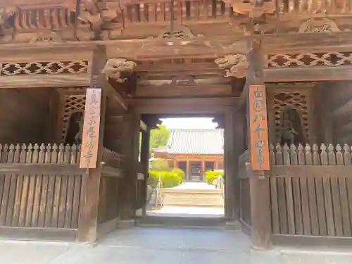 屋島寺(香川県)