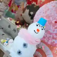 札幌諏訪神社の手水舎