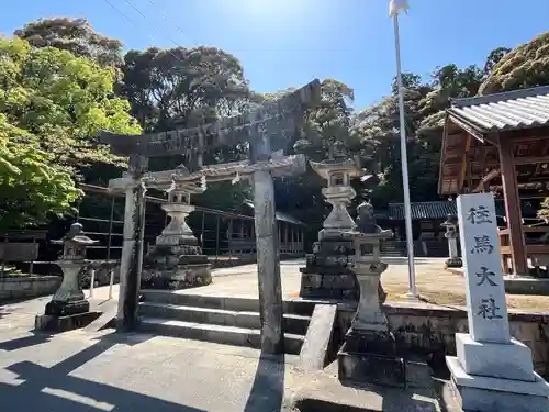 往馬坐伊古麻都比古神社(奈良県)