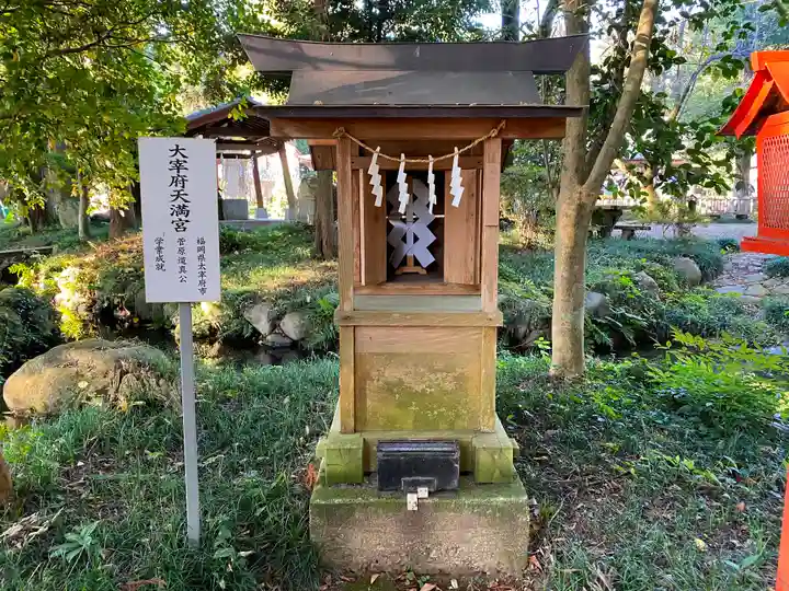 大神神社の末社・摂社