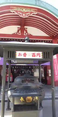成田山横浜別院延命院(神奈川県)
