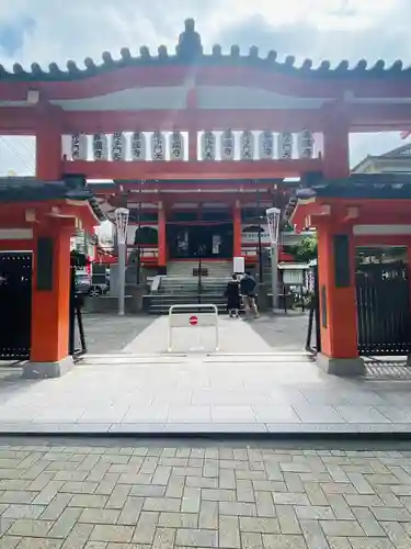 善國寺(東京都)