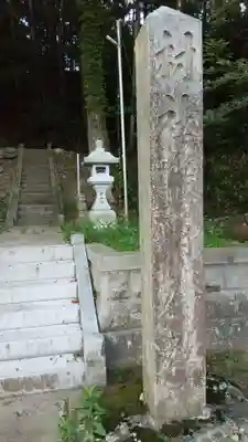 帳附神社のその他建物