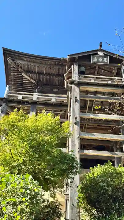 笠森寺(千葉県)