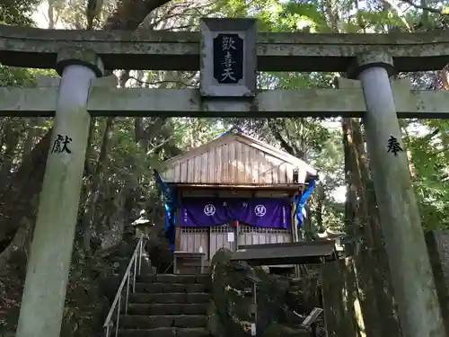 竹林寺の鳥居