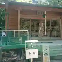 道陸神社(大阪府)