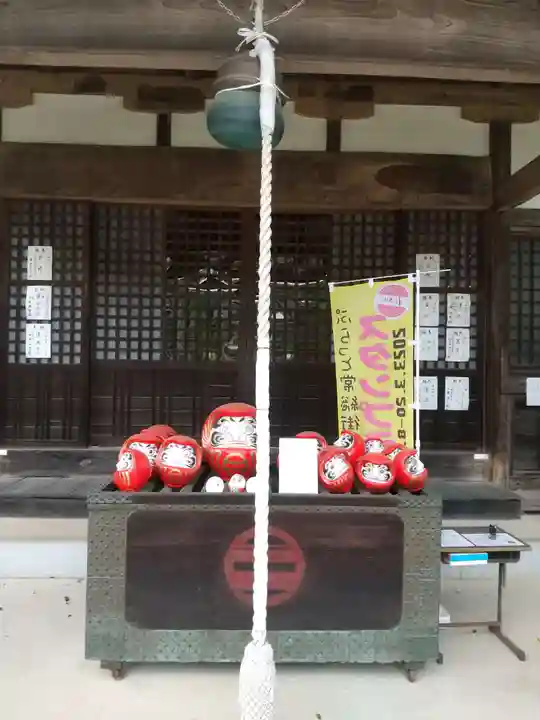 元三大師安楽寺の本殿・本堂