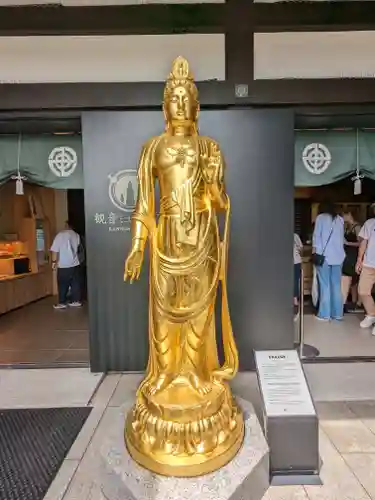 長谷寺(神奈川県)