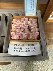 五十稲荷神社(栄寿稲荷神社)(東京都)