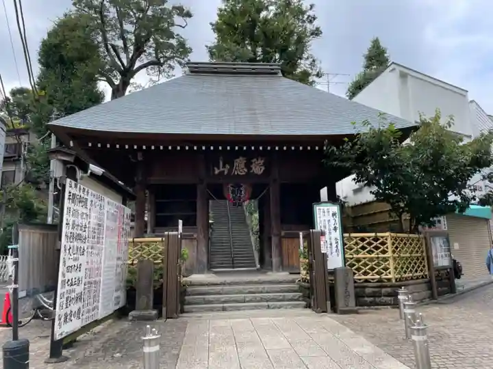 弘明寺の山門・神門