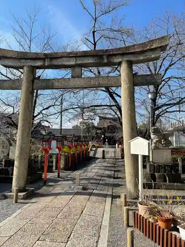 六孫王神社の鳥居