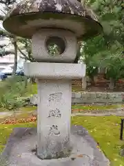 伊勢の国 四天王寺(三重県)