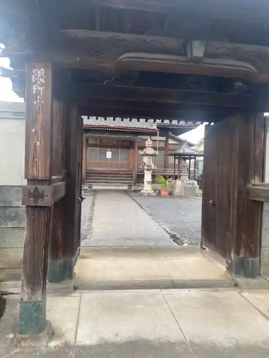 専念寺の山門・神門