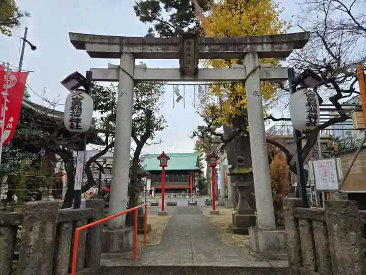 久富稲荷神社(東京都)