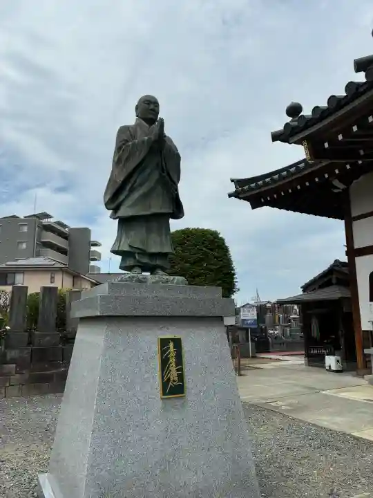 本應寺の{uncategorized: "未分類", other: "その他", undefined: "問題あり", building: "その他建物", grave: "お墓", sacred_gate: "鳥居", guardian: "狛犬", statue: "像", buddha: "仏像", history: "歴史", nature: "自然", garden: "庭園", animal: "動物", pagoda: "塔", temizu: "手水舎", mountain_gate: "山門・神門", sanctuary: "本殿・本堂", subordinate: "末社・摂社", art: "芸術", scenery: "景色", jizo: "地蔵", ema: "絵馬", goshuin: "御朱印", omikuji: "おみくじ", items: "授与品その他", amulet: "お守り", goshuincho: "御朱印帳", eats: "食事", festival: "お祭り", votive_dance: "神楽", shichigosan: "七五三参", wedding: "結婚式", experience: "体験その他", initially: "初詣", around: "周辺", anti_infection: "感染症対策"}
