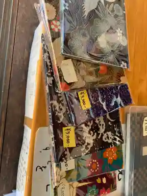 神館神社の御朱印帳