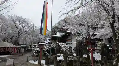 松ヶ崎大黒天 妙圓寺（妙円寺）(京都府)
