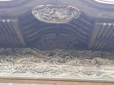 澤口神社(秋田県)