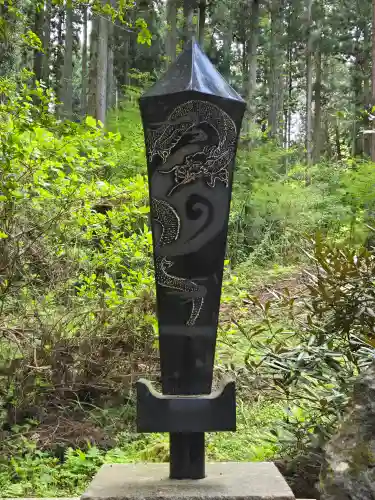 御岩神社(茨城県)