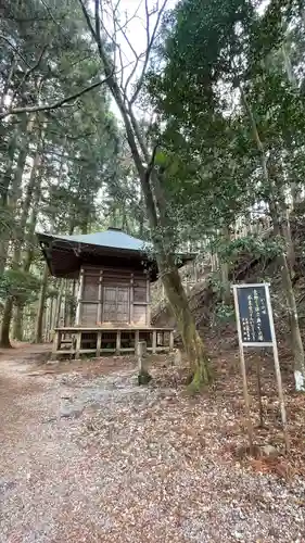 金峯神社（吉野町）のその他建物