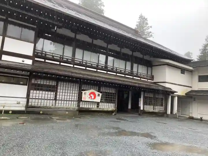 三峯神社(埼玉県)