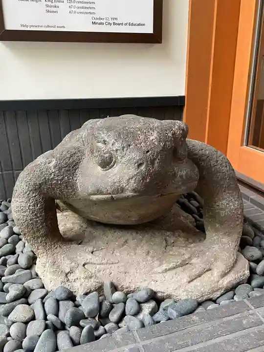 増上寺塔頭 三縁山 宝珠院の狛犬