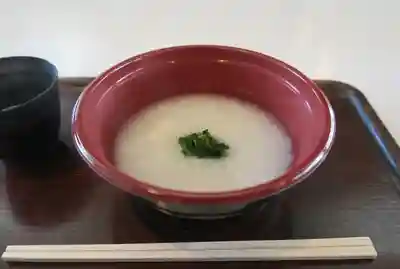 城南宮(京都府)