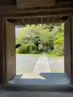 浄光明寺(神奈川県)