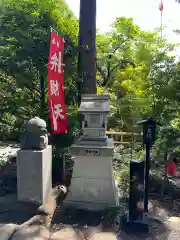 亀ケ池八幡宮(神奈川県)