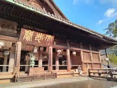 長谷寺(奈良県)